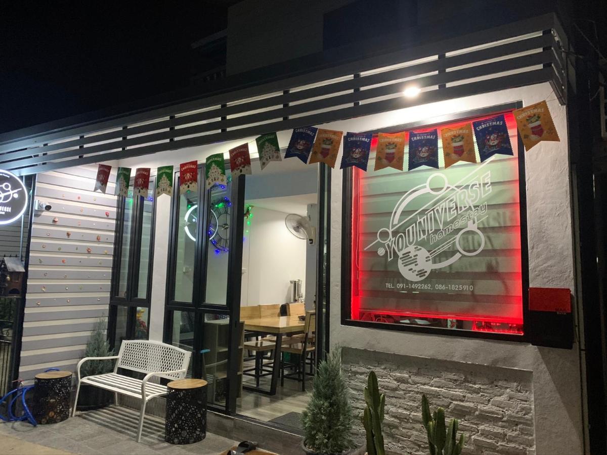 Youniverse Homestay Chiang Mai Zewnętrze zdjęcie