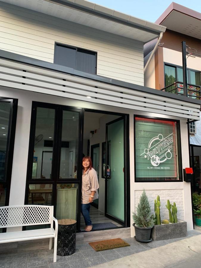 Youniverse Homestay Chiang Mai Zewnętrze zdjęcie