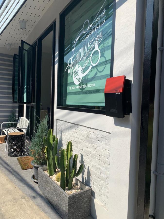 Youniverse Homestay Chiang Mai Zewnętrze zdjęcie